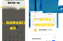 神医的救赎＆我救你命你举报我神医的救赎短剧免费观看完整版短剧大结局小鸡快跑电影完整版免费下载