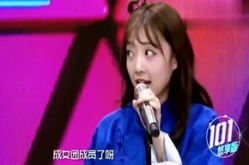 萌萌说娱乐