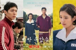 《苦尽柑来遇见你》高清4k免费在线观看【附资源】2025年5月20日我的战争电影完整版免费在线看