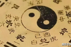 易经里有哪些关于人生的句子图片简单,人生哲理的精华句集