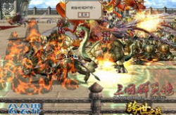 盛世三国ol,再现三国烽烟，体验策略MMORPG魅力