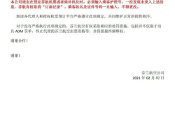 芬兰机票,直飞、转机、价格比较与预订技巧