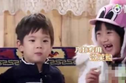 娱乐吃瓜小奖,裸男狂奔与错颁奖项的搞笑瞬间
