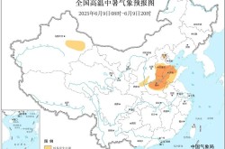 吃瓜51入口7点出发｜“游客3人吃烧烤花780元”当地通报：10倍罚款！
