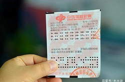 2019028期双色球开奖结果,奇偶比2:4，和值130，蓝球11