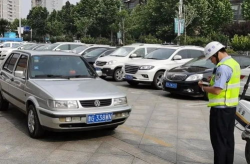 诸城车辆违章查询,便捷查询与处理指南”