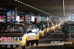 北京出租车网,“北京出租车行业数字化转型与网约化运营新篇章”