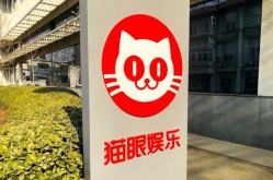 猫眼娱乐郑州,探索中原地区影视文化新地标