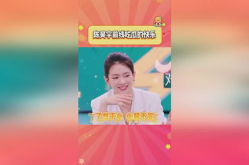 娱乐前沿吃瓜,揭秘明星幕后故事
